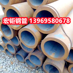 厚壁無縫鋼管源頭商家